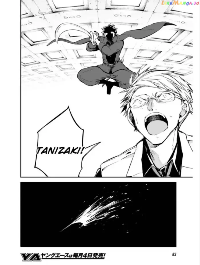 Bungou Stray Dogs Chapter 102.5 image 13_optimized